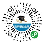 ���о���΢��С����